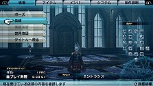 画像ギャラリー No.050のサムネイル画像 / 「FINAL FANTASY 零式」最新情報。0組やルシなどのキャラクターから,バトルシステム,マルチプレイの内容まで多岐にわたる情報が公開に