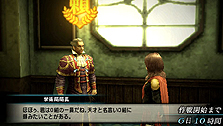 画像ギャラリー No.051のサムネイル画像 / 「FINAL FANTASY 零式」最新情報。0組やルシなどのキャラクターから,バトルシステム,マルチプレイの内容まで多岐にわたる情報が公開に