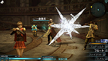 画像ギャラリー No.054のサムネイル画像 / 「FINAL FANTASY 零式」最新情報。0組やルシなどのキャラクターから,バトルシステム,マルチプレイの内容まで多岐にわたる情報が公開に