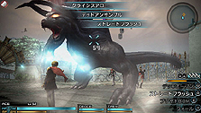 画像ギャラリー No.055のサムネイル画像 / 「FINAL FANTASY 零式」最新情報。0組やルシなどのキャラクターから,バトルシステム,マルチプレイの内容まで多岐にわたる情報が公開に