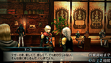 画像ギャラリー No.063のサムネイル画像 / 「FINAL FANTASY 零式」最新情報。0組やルシなどのキャラクターから,バトルシステム,マルチプレイの内容まで多岐にわたる情報が公開に