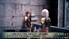 画像ギャラリー No.065のサムネイル画像 / 「FINAL FANTASY 零式」最新情報。0組やルシなどのキャラクターから,バトルシステム,マルチプレイの内容まで多岐にわたる情報が公開に