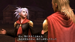 画像ギャラリー No.002のサムネイル画像 / スクウェア・エニックス，「東京ゲームショウ2011」での出展タイトルを発表。「FF 零式」「FF XIII-2」などの試遊整理券が抽選で当たる