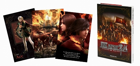 画像ギャラリー No.007のサムネイル画像 / 「FINAL FANTASY 零式」，e-STOREの専売商品「コレクターズ パック」の詳細が明らかに