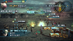 画像ギャラリー No.005のサムネイル画像 / 「FINAL FANTASY 零式」，RTS要素を持ったコンテンツ「制圧戦」などの新情報が明らかに。指揮権を入手して部隊を戦場に派遣しよう