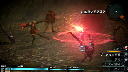 画像ギャラリー No.013のサムネイル画像 / 「FINAL FANTASY 零式」，RTS要素を持ったコンテンツ「制圧戦」などの新情報が明らかに。指揮権を入手して部隊を戦場に派遣しよう