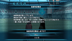 画像ギャラリー No.022のサムネイル画像 / 「FINAL FANTASY 零式」，RTS要素を持ったコンテンツ「制圧戦」などの新情報が明らかに。指揮権を入手して部隊を戦場に派遣しよう
