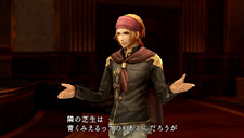 画像ギャラリー No.033のサムネイル画像 / 「FINAL FANTASY 零式」，RTS要素を持ったコンテンツ「制圧戦」などの新情報が明らかに。指揮権を入手して部隊を戦場に派遣しよう