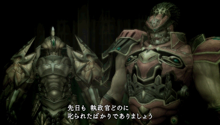 画像ギャラリー No.047のサムネイル画像 / 「FINAL FANTASY 零式」，RTS要素を持ったコンテンツ「制圧戦」などの新情報が明らかに。指揮権を入手して部隊を戦場に派遣しよう