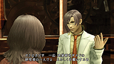 画像ギャラリー No.007のサムネイル画像 / 発売迫る「FINAL FANTASY 零式」最新情報。個性的なサブキャラクターの面々や,アビリティや飛行艇などシステム周りの情報が到着