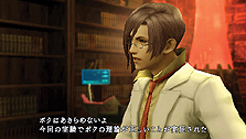 画像ギャラリー No.008のサムネイル画像 / 発売迫る「FINAL FANTASY 零式」最新情報。個性的なサブキャラクターの面々や,アビリティや飛行艇などシステム周りの情報が到着