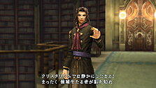 画像ギャラリー No.010のサムネイル画像 / 発売迫る「FINAL FANTASY 零式」最新情報。個性的なサブキャラクターの面々や,アビリティや飛行艇などシステム周りの情報が到着