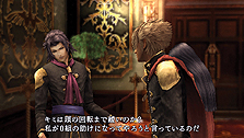 画像ギャラリー No.011のサムネイル画像 / 発売迫る「FINAL FANTASY 零式」最新情報。個性的なサブキャラクターの面々や,アビリティや飛行艇などシステム周りの情報が到着