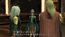 画像ギャラリー No.013のサムネイル画像 / 発売迫る「FINAL FANTASY 零式」最新情報。個性的なサブキャラクターの面々や,アビリティや飛行艇などシステム周りの情報が到着
