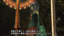 画像ギャラリー No.014のサムネイル画像 / 発売迫る「FINAL FANTASY 零式」最新情報。個性的なサブキャラクターの面々や,アビリティや飛行艇などシステム周りの情報が到着