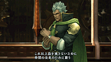 画像ギャラリー No.017のサムネイル画像 / 発売迫る「FINAL FANTASY 零式」最新情報。個性的なサブキャラクターの面々や,アビリティや飛行艇などシステム周りの情報が到着