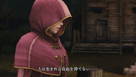 画像ギャラリー No.018のサムネイル画像 / 発売迫る「FINAL FANTASY 零式」最新情報。個性的なサブキャラクターの面々や,アビリティや飛行艇などシステム周りの情報が到着