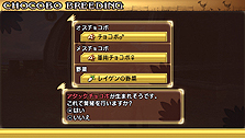 画像ギャラリー No.024のサムネイル画像 / 発売迫る「FINAL FANTASY 零式」最新情報。個性的なサブキャラクターの面々や,アビリティや飛行艇などシステム周りの情報が到着