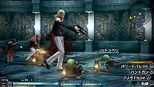画像ギャラリー No.029のサムネイル画像 / 発売迫る「FINAL FANTASY 零式」最新情報。個性的なサブキャラクターの面々や,アビリティや飛行艇などシステム周りの情報が到着