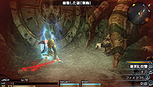 画像ギャラリー No.032のサムネイル画像 / 発売迫る「FINAL FANTASY 零式」最新情報。個性的なサブキャラクターの面々や,アビリティや飛行艇などシステム周りの情報が到着