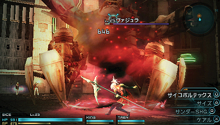 画像ギャラリー No.036のサムネイル画像 / 発売迫る「FINAL FANTASY 零式」最新情報。個性的なサブキャラクターの面々や,アビリティや飛行艇などシステム周りの情報が到着