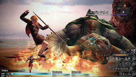 画像ギャラリー No.039のサムネイル画像 / 発売迫る「FINAL FANTASY 零式」最新情報。個性的なサブキャラクターの面々や,アビリティや飛行艇などシステム周りの情報が到着