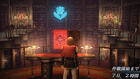 画像ギャラリー No.047のサムネイル画像 / 発売迫る「FINAL FANTASY 零式」最新情報。個性的なサブキャラクターの面々や,アビリティや飛行艇などシステム周りの情報が到着
