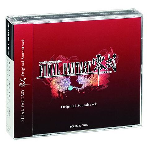 画像ギャラリー No.003のサムネイル画像 / 「FINAL FANTASY 零式」サントラが本日発売。初回生産限定盤はDVDつき