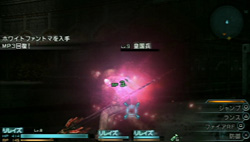 画像ギャラリー No.009のサムネイル画像 / 「FINAL FANTASY 零式」は，近年まれに見る壮大なファンタジー世界での戦乱物が楽しめる作品だ。序盤の第1章と制圧戦のプレイレポートを掲載