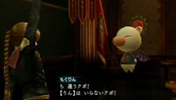 画像ギャラリー No.031のサムネイル画像 / 「FINAL FANTASY 零式」は，近年まれに見る壮大なファンタジー世界での戦乱物が楽しめる作品だ。序盤の第1章と制圧戦のプレイレポートを掲載