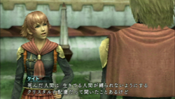 画像ギャラリー No.036のサムネイル画像 / 「FINAL FANTASY 零式」は，近年まれに見る壮大なファンタジー世界での戦乱物が楽しめる作品だ。序盤の第1章と制圧戦のプレイレポートを掲載