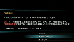 画像ギャラリー No.040のサムネイル画像 / 「FINAL FANTASY 零式」は,近年まれに見る壮大なファンタジー世界での戦乱物が楽しめる作品だ。序盤の第1章と制圧戦のプレイレポートを掲載