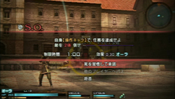画像ギャラリー No.051のサムネイル画像 / 「FINAL FANTASY 零式」は,近年まれに見る壮大なファンタジー世界での戦乱物が楽しめる作品だ。序盤の第1章と制圧戦のプレイレポートを掲載