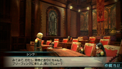 画像ギャラリー No.059のサムネイル画像 / 「FINAL FANTASY 零式」は,近年まれに見る壮大なファンタジー世界での戦乱物が楽しめる作品だ。序盤の第1章と制圧戦のプレイレポートを掲載