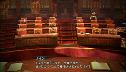 画像ギャラリー No.061のサムネイル画像 / 「FINAL FANTASY 零式」は,近年まれに見る壮大なファンタジー世界での戦乱物が楽しめる作品だ。序盤の第1章と制圧戦のプレイレポートを掲載