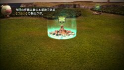画像ギャラリー No.064のサムネイル画像 / 「FINAL FANTASY 零式」は,近年まれに見る壮大なファンタジー世界での戦乱物が楽しめる作品だ。序盤の第1章と制圧戦のプレイレポートを掲載
