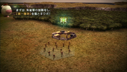 画像ギャラリー No.065のサムネイル画像 / 「FINAL FANTASY 零式」は,近年まれに見る壮大なファンタジー世界での戦乱物が楽しめる作品だ。序盤の第1章と制圧戦のプレイレポートを掲載