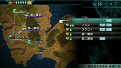 画像ギャラリー No.070のサムネイル画像 / 「FINAL FANTASY 零式」は,近年まれに見る壮大なファンタジー世界での戦乱物が楽しめる作品だ。序盤の第1章と制圧戦のプレイレポートを掲載