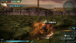画像ギャラリー No.072のサムネイル画像 / 「FINAL FANTASY 零式」は,近年まれに見る壮大なファンタジー世界での戦乱物が楽しめる作品だ。序盤の第1章と制圧戦のプレイレポートを掲載
