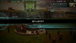 画像ギャラリー No.075のサムネイル画像 / 「FINAL FANTASY 零式」は,近年まれに見る壮大なファンタジー世界での戦乱物が楽しめる作品だ。序盤の第1章と制圧戦のプレイレポートを掲載