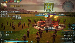 画像ギャラリー No.079のサムネイル画像 / 「FINAL FANTASY 零式」は,近年まれに見る壮大なファンタジー世界での戦乱物が楽しめる作品だ。序盤の第1章と制圧戦のプレイレポートを掲載