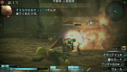 画像ギャラリー No.083のサムネイル画像 / 「FINAL FANTASY 零式」は,近年まれに見る壮大なファンタジー世界での戦乱物が楽しめる作品だ。序盤の第1章と制圧戦のプレイレポートを掲載