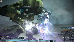 画像ギャラリー No.009のサムネイル画像 / PSP「FINAL FANTASY 零式」，UMD2枚組で本日発売。ダウンロード版もPlayStation Storeで発売開始