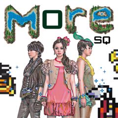 画像ギャラリー No.004のサムネイル画像 / 「SQシリーズ」第5弾,“FF”などのアレンジ楽曲を収録した“Cafe SQ”が登場