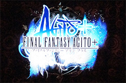 画像ギャラリー No.008のサムネイル画像 / ［TGS 2014］「FF 零式 HD」「FF アギト プラス」そして「FF XV」の実機デモが披露された緊急トークショウをレポート