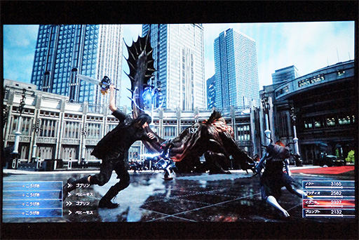 画像ギャラリー No.023のサムネイル画像 / ［TGS 2014］「FF 零式 HD」「FF アギト プラス」そして「FF XV」の実機デモが披露された緊急トークショウをレポート
