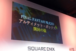 画像ギャラリー No.004のサムネイル画像 / 「FINAL FANTASY XV」では,体験版とは別に「触れるテックデモ」も配信。スクウェア・エニックス田畑Dのジャンプフェスタステージをレポート