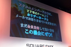画像ギャラリー No.024のサムネイル画像 / 「FINAL FANTASY XV」では,体験版とは別に「触れるテックデモ」も配信。スクウェア・エニックス田畑Dのジャンプフェスタステージをレポート