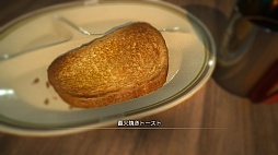 画像ギャラリー No.002のサムネイル画像 / 「FINAL FANTASY XV」の体験版「EPISODE DUSCAE」のプレイレポート。すんなりと入り込める世界観とゲームシステムで,本編への期待が高まる