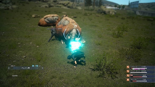 画像ギャラリー No.004のサムネイル画像 / 「FINAL FANTASY XV」の体験版「EPISODE DUSCAE」のプレイレポート。すんなりと入り込める世界観とゲームシステムで,本編への期待が高まる